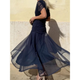 Breana™ Mesh Flower Dress