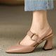 Divina™ Elegant Heel