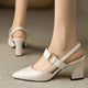 Divina™ Elegant Heel