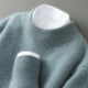 Stephanie™ Elegant Wool Sweater