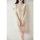 Emilia™ Elegant Winter Dress