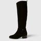 Bree™ Elegant Boots